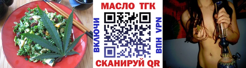 Canna-Cookies конопля  маркетплейс официальный сайт  Кызыл 