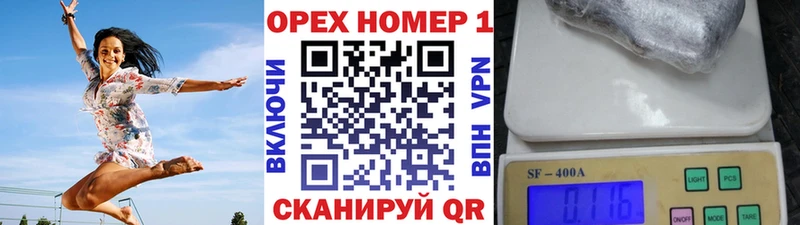 KRAKEN онион  купить  сайты  Кызыл  Кокаин Перу 