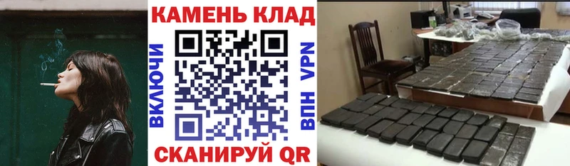 Гашиш ice o lator Кызыл