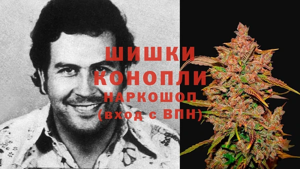 героин Баксан