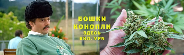 героин Баксан