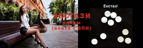 гашишное масло Аркадак