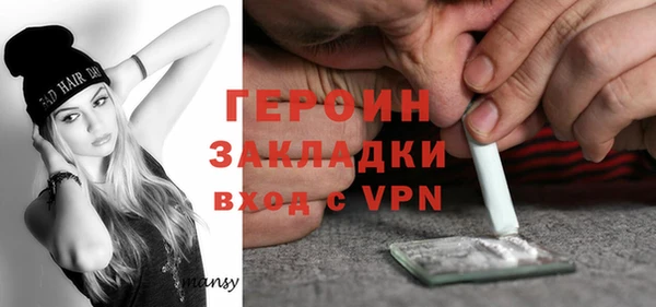 хмурый Балахна