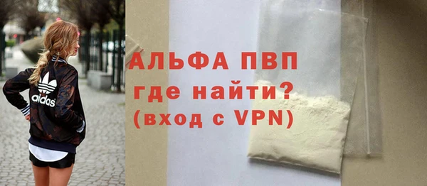 героин Баксан