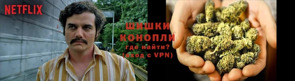 героин Баксан