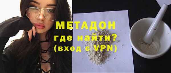 хмурый Балахна