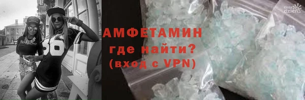 хмурый Балахна