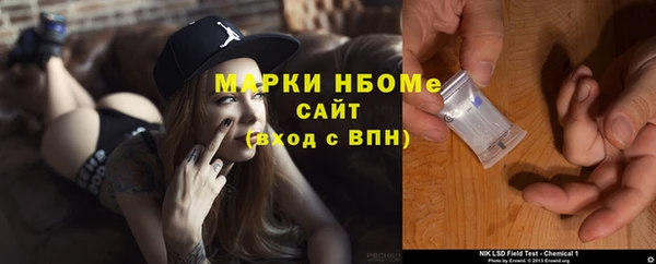 героин Баксан