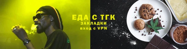 героин Баксан