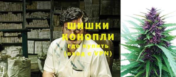 гашишное масло Аркадак