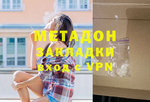 хмурый Балахна