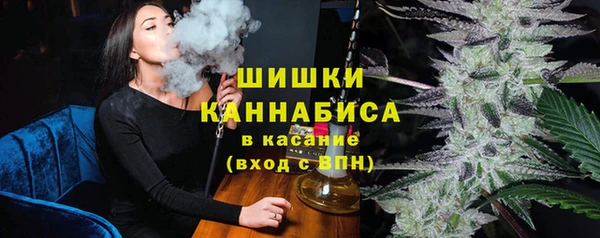 мефедрон VHQ Пересвет