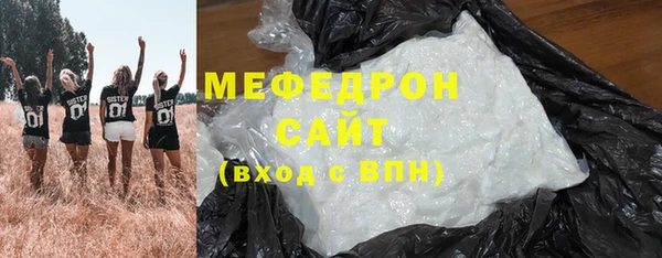 гашишное масло Аркадак