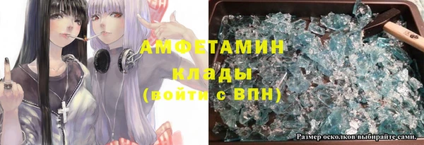 гашишное масло Аркадак