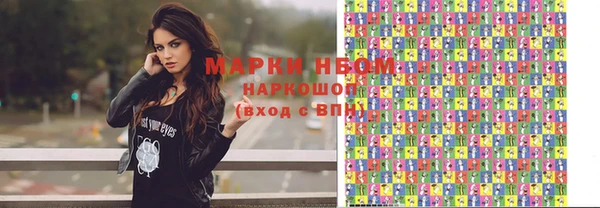 гашишное масло Аркадак