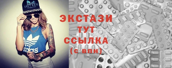 гашишное масло Аркадак