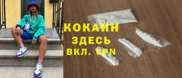 хмурый Балахна
